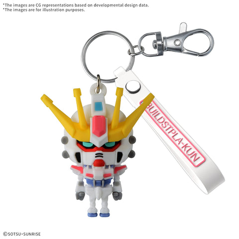 Bandai Build Stpla - Kun 3D Rubber Mascot Keychain - GT Hobby Store