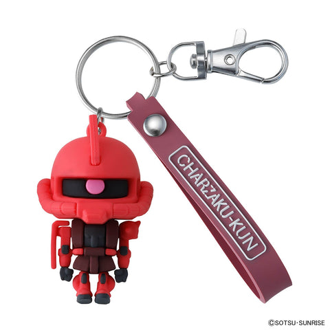 Bandai Charzaku - Kun 3D Rubber Mascot Keychain - GT Hobby Store