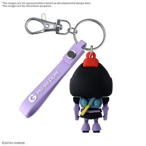 Bandai Dompla - Kun 3D Rubber Mascot Keychain - GT Hobby Store