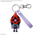 Bandai Dompla - Kun 3D Rubber Mascot Keychain - GT Hobby Store