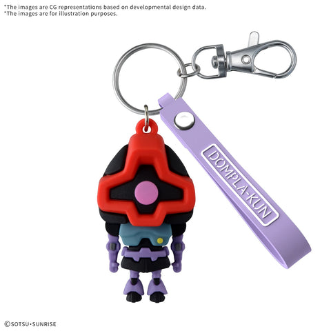 Bandai Dompla - Kun 3D Rubber Mascot Keychain - GT Hobby Store