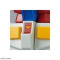 Bandai Entry Grade 1/144 RX - 78 - 2 Gundam - GT Hobby Store