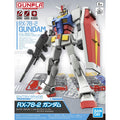 Bandai Entry Grade 1/144 RX - 78 - 2 Gundam - GT Hobby Store