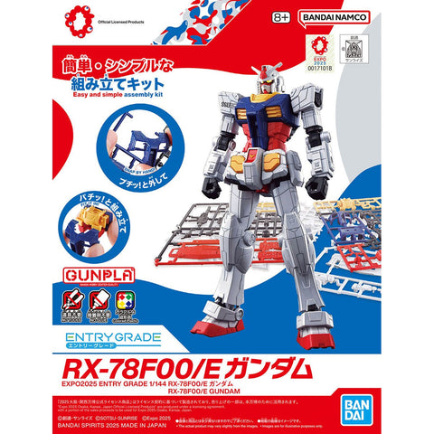 Bandai ENTRY GRADE 1/144 RX-78F00/E Gundam - GT Hobby Store