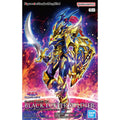 Bandai Figure-rise Standard Amplified Yu-Gi-Oh! Black Luster Soldier - GT Hobby Store