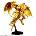 Bandai Figure-rise Standard Amplified Yu-Gi-Oh! Egyptian God - The Winged Dragon of Ra - GT Hobby Store