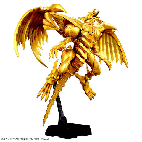 Bandai Figure-rise Standard Amplified Yu-Gi-Oh! Egyptian God - The Winged Dragon of Ra - GT Hobby Store