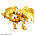 Bandai Figure-rise Standard Amplified Yu-Gi-Oh! Egyptian God - The Winged Dragon of Ra - GT Hobby Store