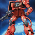 Bandai First Grade 1/144 Char's Zaku - GT Hobby Store