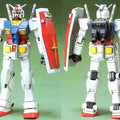 Bandai First Grade 1/144 FG - 01 RX - 78 - 2 Gundam - GT Hobby Store