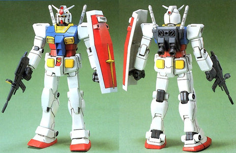 Bandai First Grade 1/144 FG - 01 RX - 78 - 2 Gundam - GT Hobby Store
