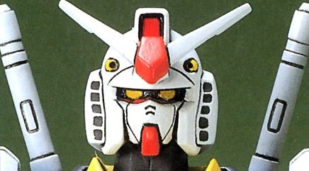 Bandai First Grade 1/144 FG - 01 RX - 78 - 2 Gundam - GT Hobby Store