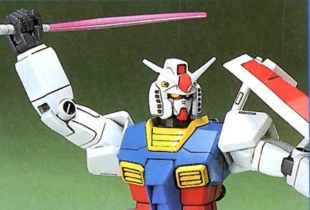 Bandai First Grade 1/144 FG - 01 RX - 78 - 2 Gundam - GT Hobby Store