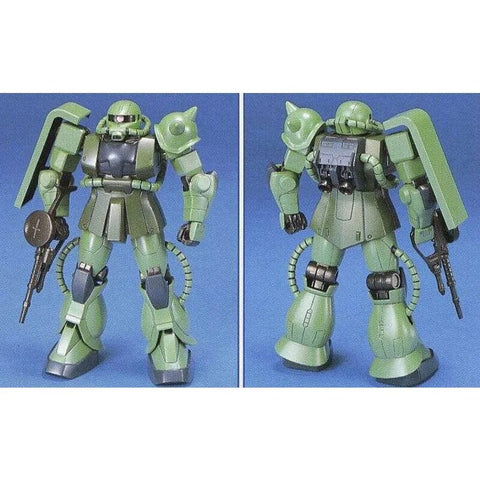 Bandai First Grade 1/144 MS-06F Zaku II - GT Hobby Store