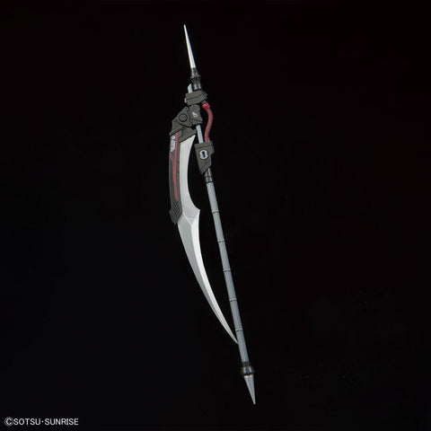 Bandai Full Mechanics 1/100 Forbidden Gundam - GT Hobby Store