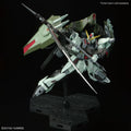 Bandai Full Mechanics 1/100 Forbidden Gundam - GT Hobby Store