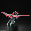 BANDAI FULL MECHANICS 1/100 RAIDER GUNDAM - GT Hobby Store