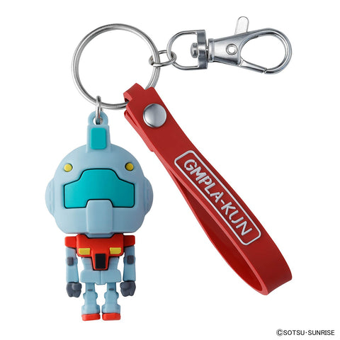 Bandai Gmpla - Kun 3D Rubber Mascot Keychain - GT Hobby Store