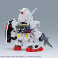 Bandai Hello Kitty & RX-78-2 Gundam SD Ex-Standard - GT Hobby Store