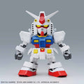 Bandai Hello Kitty & RX-78-2 Gundam SD Ex-Standard - GT Hobby Store