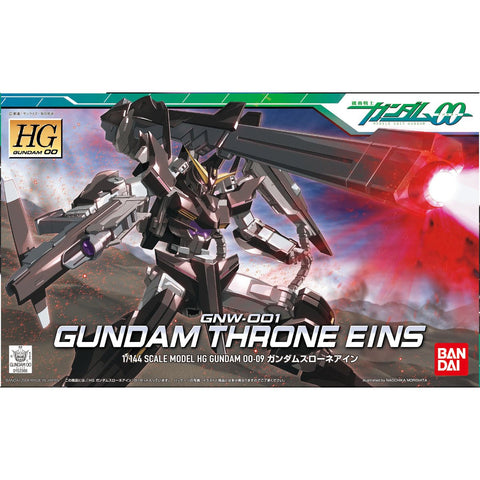Bandai HG 00 1/144 Gundam Throne Eins - GT Hobby Store