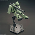 Bandai HG 1/144 241 MS - 06 Zaku Ⅱ - GT Hobby Store