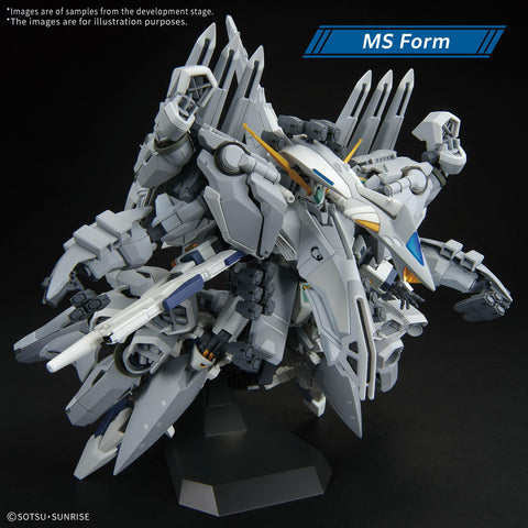 BANDAI HG 1/144 ALYZEUS - GT Hobby Store