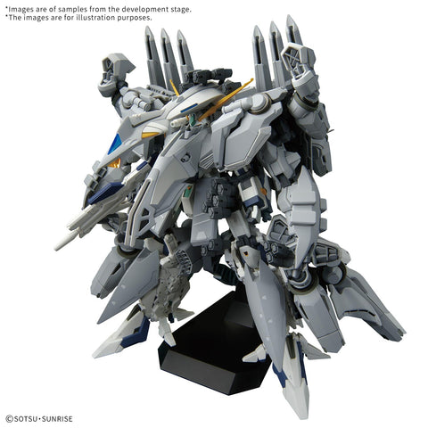 BANDAI HG 1/144 ALYZEUS - GT Hobby Store