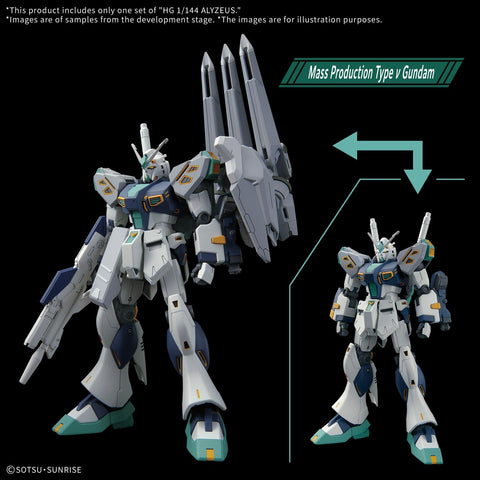 BANDAI HG 1/144 ALYZEUS - GT Hobby Store