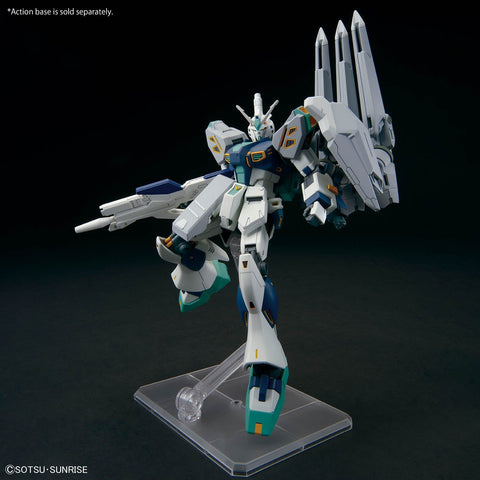 Bandai HG 1/144 Alyzeus - GT Hobby Store