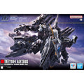 Bandai HG 1/144 Alyzeus - GT Hobby Store
