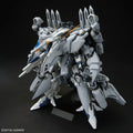 Bandai HG 1/144 Alyzeus - GT Hobby Store