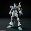 Bandai HG 1/144 Alyzeus - GT Hobby Store