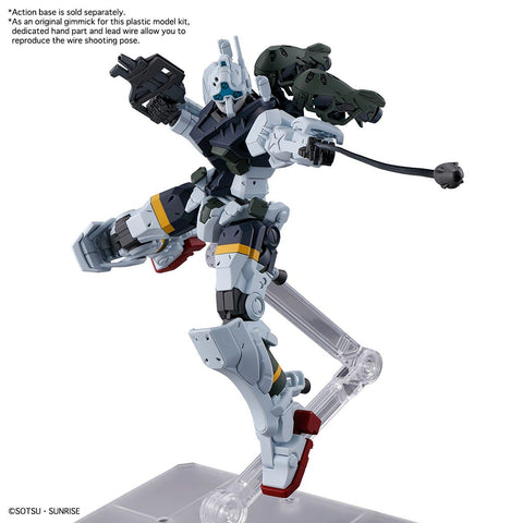 Bandai HG 1/144 Bocata's Gelgoog (GQ) - GT Hobby Store