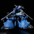 Bandai HG 1/144 Challia’s Rick Dom (GQ) - GT Hobby Store