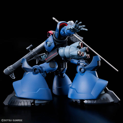 Bandai HG 1/144 Challia’s Rick Dom (GQ) - GT Hobby Store