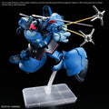 Bandai HG 1/144 Challia’s Rick Dom (GQ) - GT Hobby Store