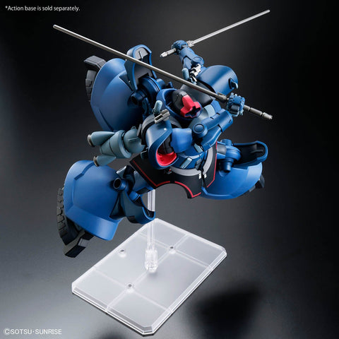 Bandai HG 1/144 Challia’s Rick Dom (GQ) - GT Hobby Store