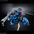 Bandai HG 1/144 Challia’s Rick Dom (GQ) - GT Hobby Store