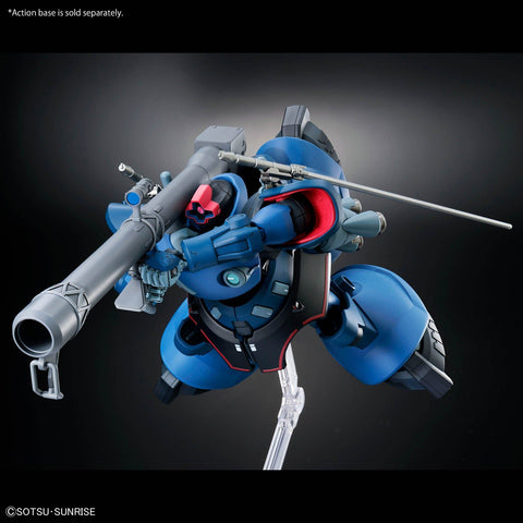 Bandai HG 1/144 Challia’s Rick Dom (GQ) - GT Hobby Store