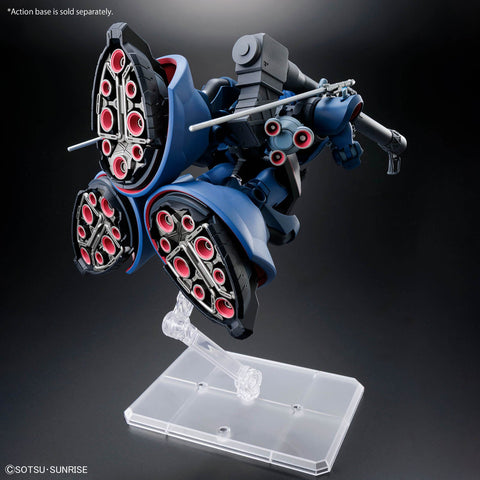 Bandai HG 1/144 Challia’s Rick Dom (GQ) - GT Hobby Store