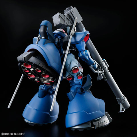 Bandai HG 1/144 Challia’s Rick Dom (GQ) - GT Hobby Store