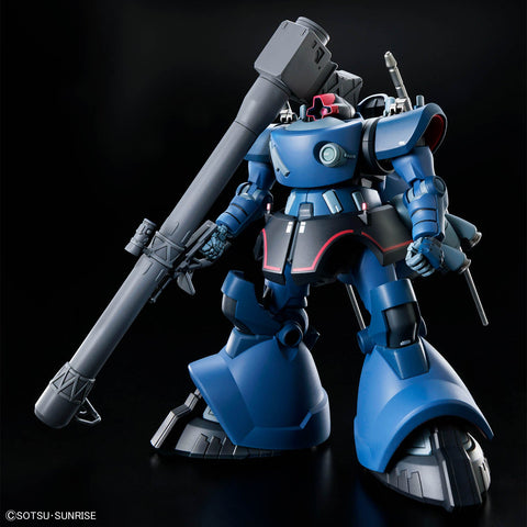 Bandai HG 1/144 Challia’s Rick Dom (GQ) - GT Hobby Store