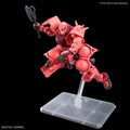BANDAI HG 1/144 CHAR’S ZAKU(GQ) - GT Hobby Store