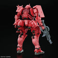 BANDAI HG 1/144 CHAR’S ZAKU(GQ) - GT Hobby Store