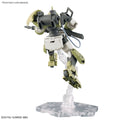 Bandai HG 1/144 Chuchu's Demi Trainer - GT Hobby Store