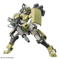 Bandai HG 1/144 Chuchu's Demi Trainer - GT Hobby Store