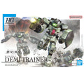 Bandai HG 1/144 Demi Trainer - GT Hobby Store
