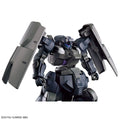 Bandai HG 1/144 Dilanza Sol - GT Hobby Store