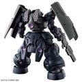 Bandai HG 1/144 Dilanza Sol - GT Hobby Store